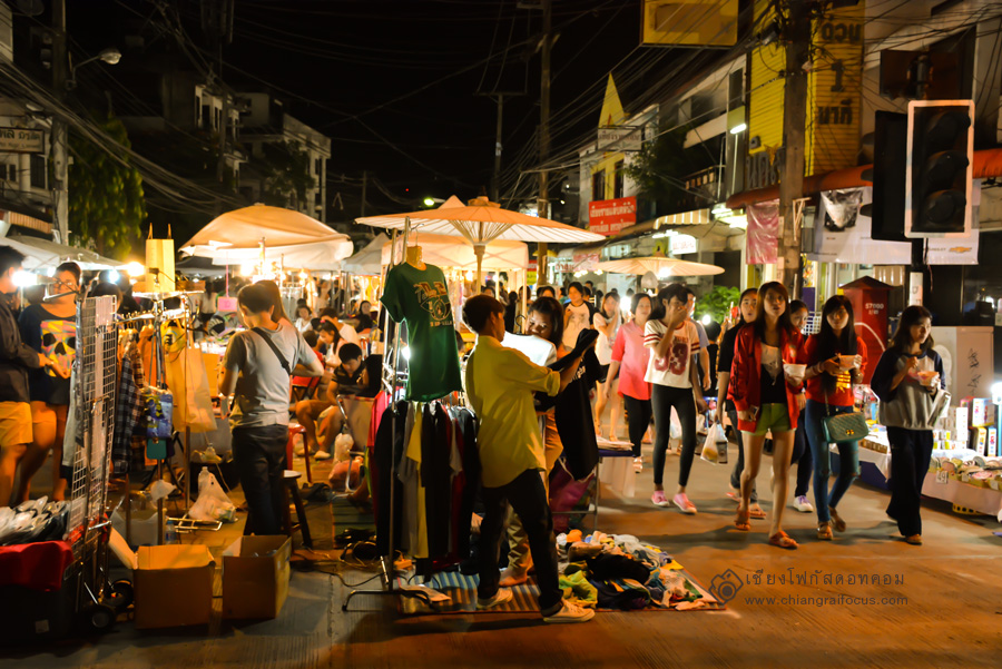ถนนคนเดินเชียงราย (กาดเจียงฮายรำลึก คืนชีวิตให้ชุมชน คืนถนนให้คนเดิน)