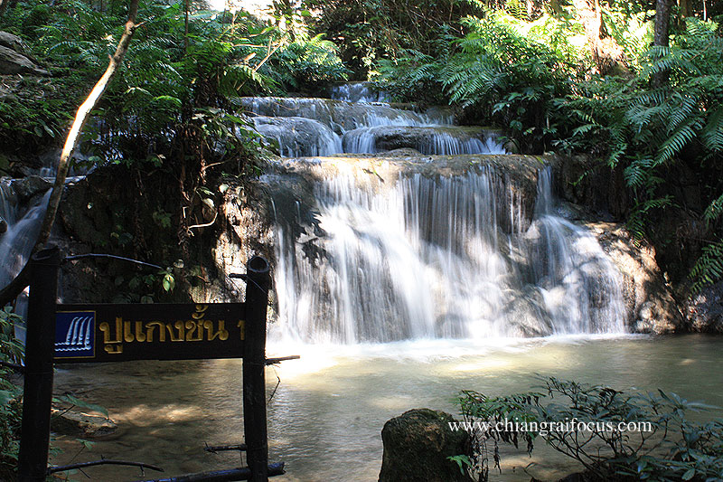 เล่นน้ำตก เดินป่า @น้ำตกปูแกง สวรรค์ 9 ชั้น ที่ไม่ควรพลาด!!