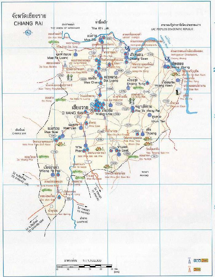 Photo by :: ���ѡ