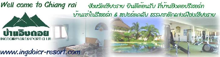 Photo by :: �تҵ�