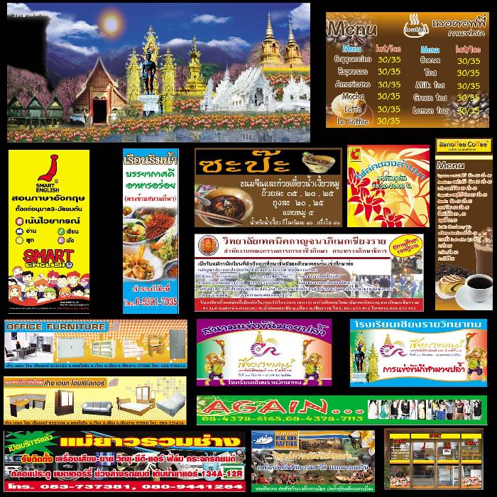 Photo by :: ����