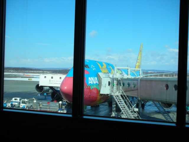 Photo by :: �ѡ�Թ�ҧ