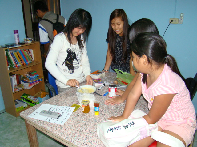 Photo by :: ��ٹѷ