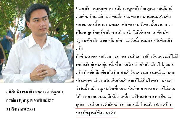 Photo by :: ����������