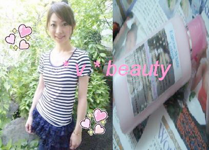 Photo by :: น้องนุ่น