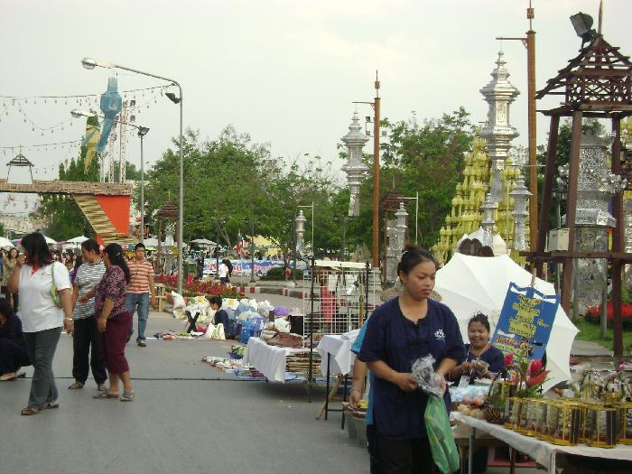 Photo by :: ��ҹҧ