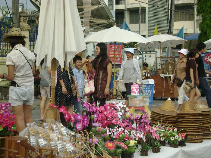 Photo by :: ��ҹҧ