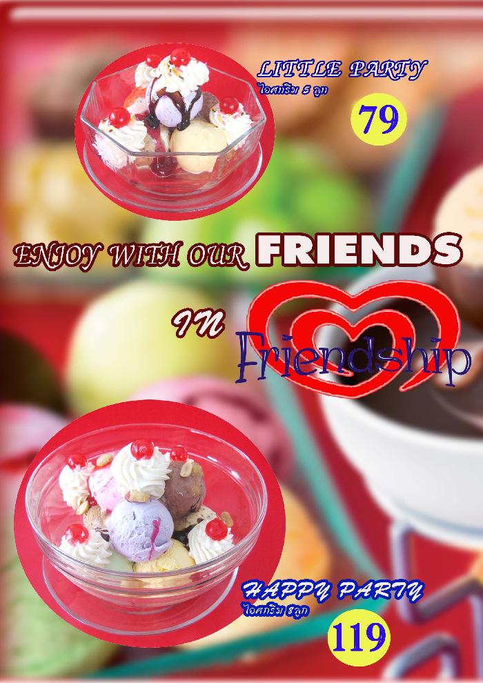 Photo by :: Friend ShiP