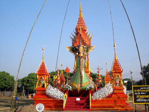 Photo by :: ไค่ มึนๆ