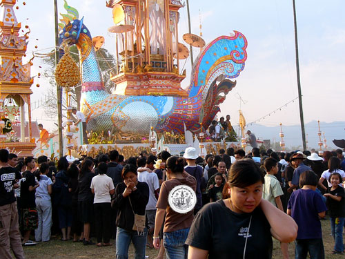 Photo by :: ไค่ มึนๆ