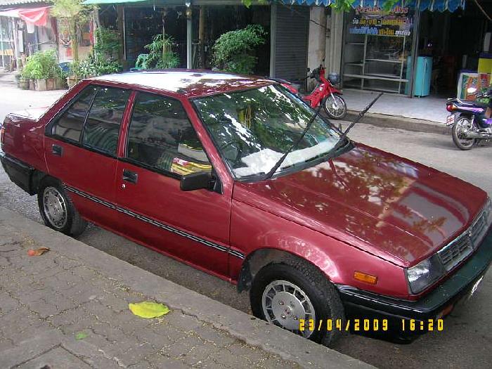 Photo by :: ��Թ���