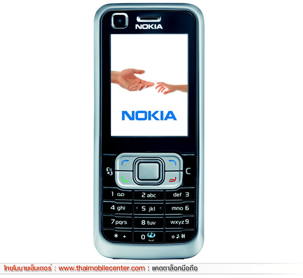 Photo by :: โจ้