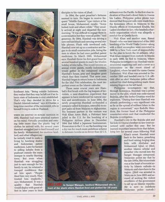 Photo by :: Mr.��§���