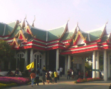 Photo by :: north of Thailand