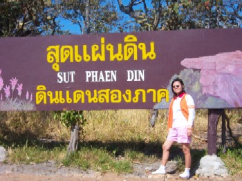 Photo by :: north of Thailand