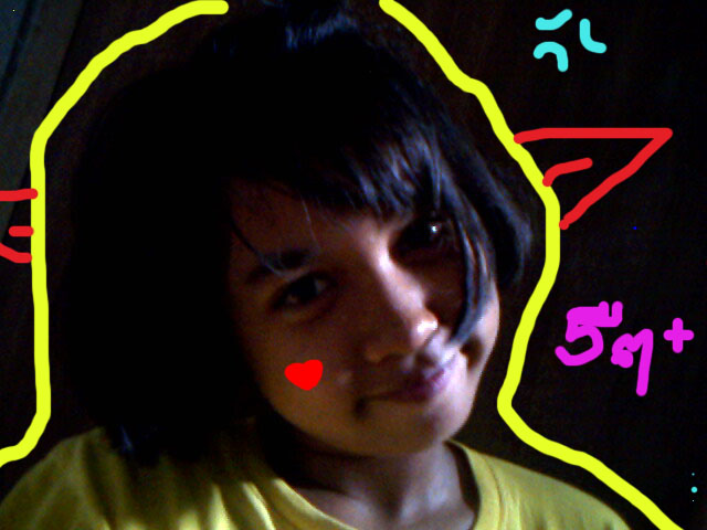 Photo by :: ��͹ ��Ѻ