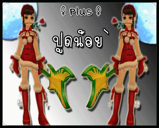 Photo by :: �����