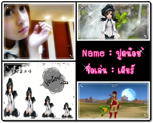 Photo by :: �����