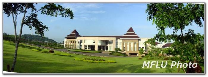 Photo by :: ����§�������͹�ѹ��� 