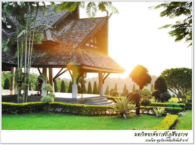 Photo by :: ͹غ�� ��