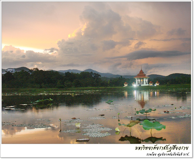 Photo by :: ͹غ�� ��