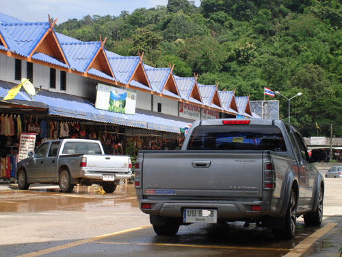 Photo by :: ����ѧ