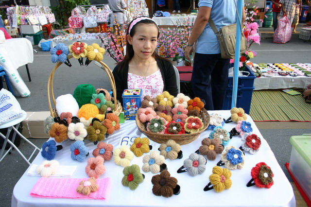 Photo by :: แบม