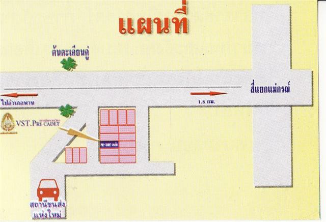 Photo by :: �����