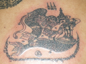 Photo by :: �.���١��� 