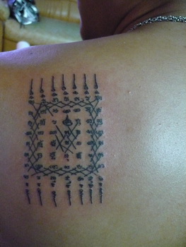 Photo by :: �.���١��� 