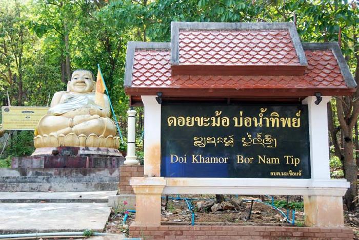 Photo by :: ����ǧ