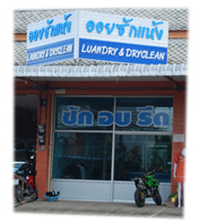 Photo by :: ���