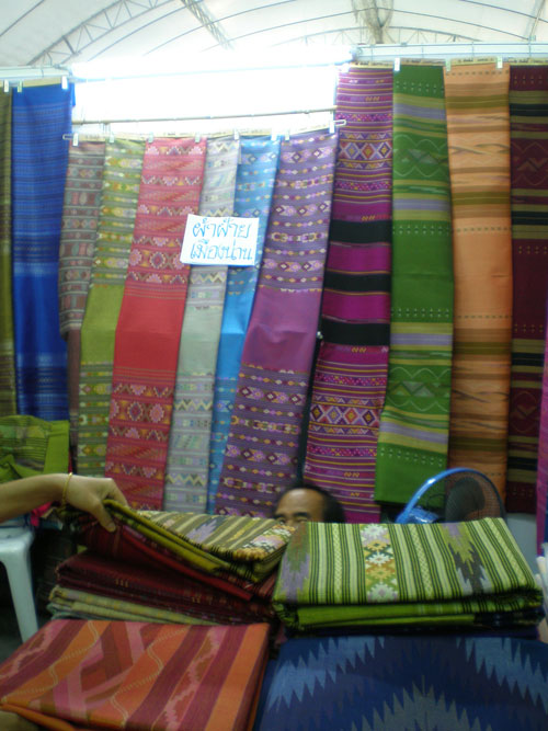 Photo by :: ����������