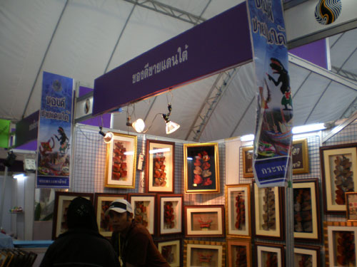 Photo by :: ����������