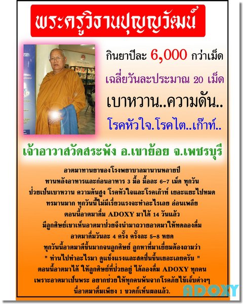 Photo by :: �س�ز��ѡ���