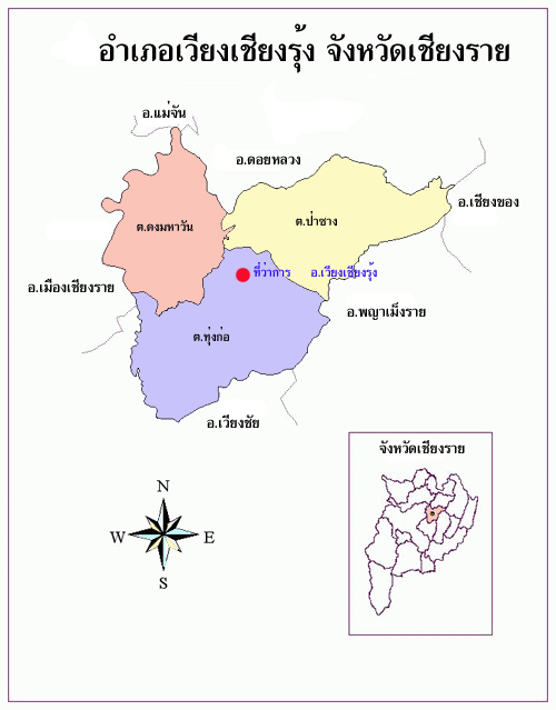 Photo by :: ��§��¾ѹ�����