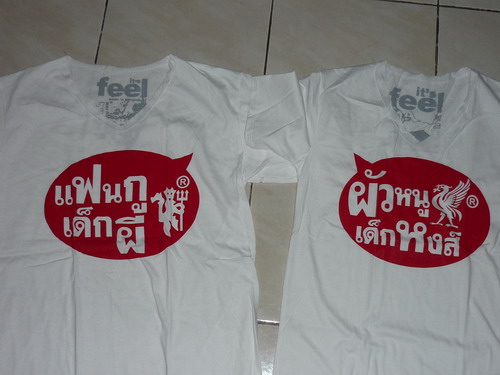 Photo by :: e-ਵ��