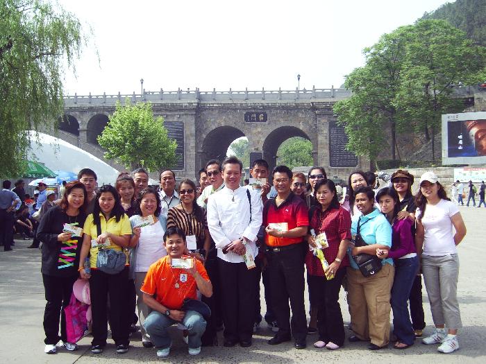 Photo by :: บริษัท ร.ศ.221 แทรเวล จำกัด