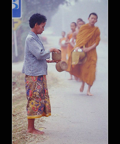 Photo by :: ��������Өѹ