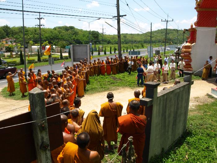 Photo by :: ਡ ������