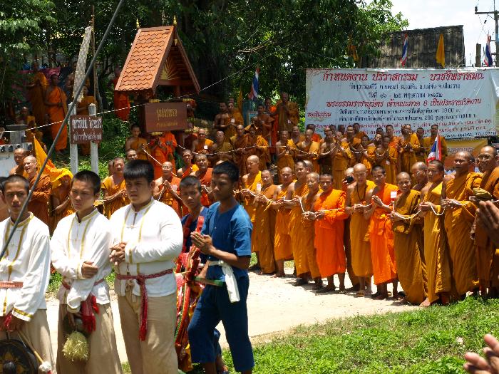 Photo by :: ��ͧਡ