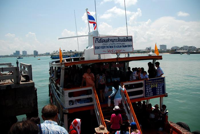 Photo by :: ลมหลวง