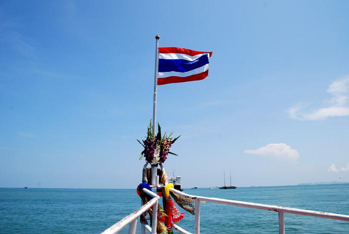 Photo by :: ลมหลวง