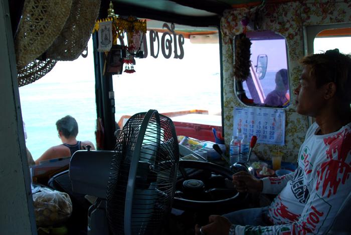 Photo by :: ลมหลวง