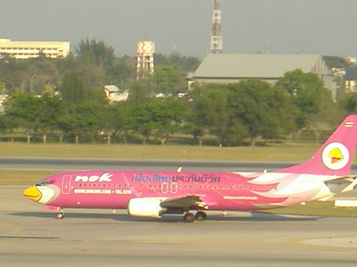 Photo by :: ��Ңͧ��з��