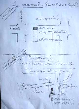 Photo by :: �������