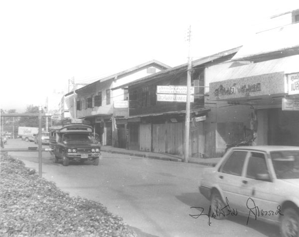 Photo by :: ไค่ แบ่งฮูปเก่ากั๋นผ่อ