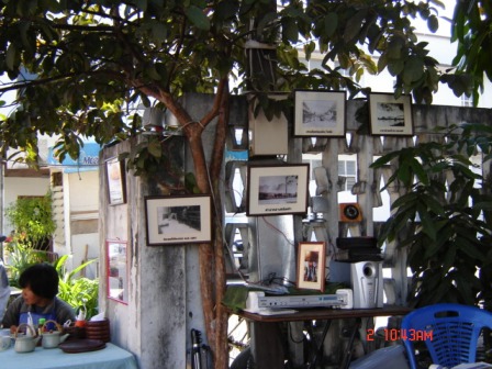 Photo by :: คำปันเกย