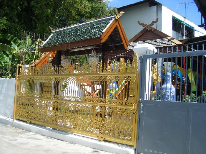 Photo by :: ��§��¾ѹ�����