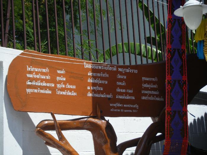 Photo by :: ��§��¾ѹ�����